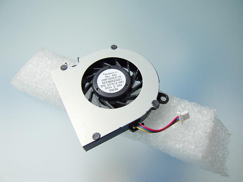 HP Mini 110-1000 110-1100 notebook ventilátor (CPU fan)