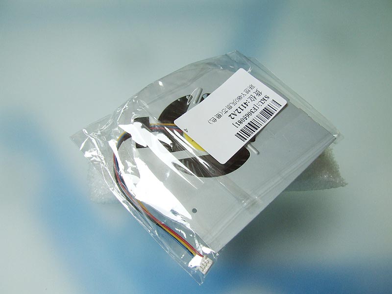 IBM Lenovo IdeaPad Y480 Y480A Y480M Y480N Y480P notebook ventilátor (CPU fan)