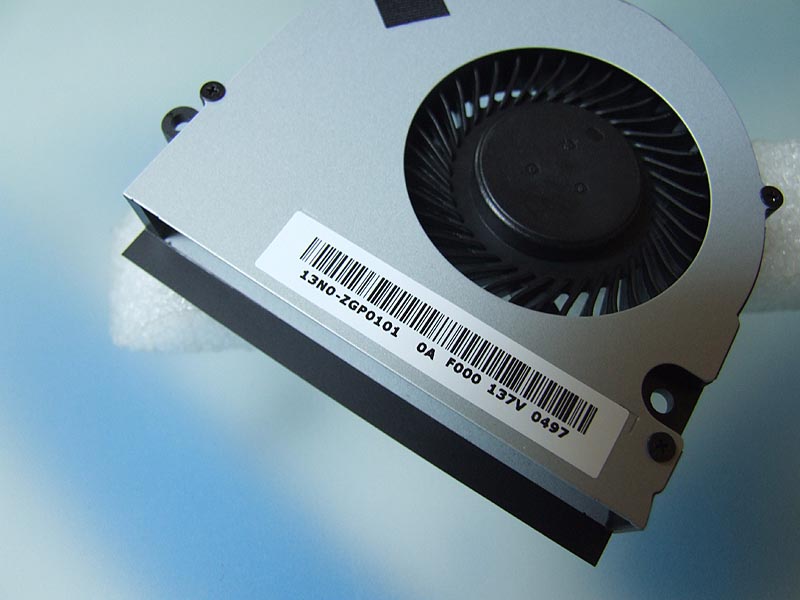 Gigabyte Q2532N ventilátor (CPU fan)